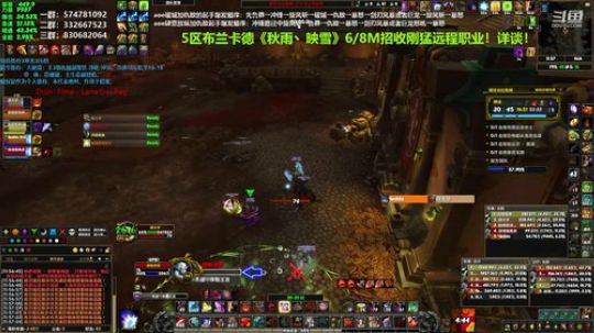 狂暴战顾大爷-正式服狂暴战大米! 2019-09-16 11点场