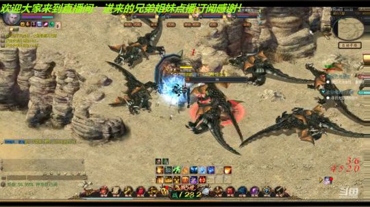 魔域有你精彩演绎!有你做主!