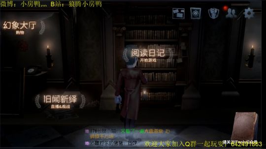 今天又是充满排队的一天 2019-09-16 14点场