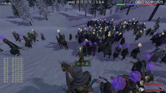 预言之子.无敌了 2019-09-15 12点场