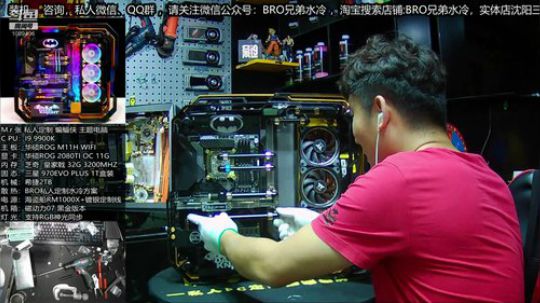 绝版迎广透2.0极品豪机 2019-09-16 18点场