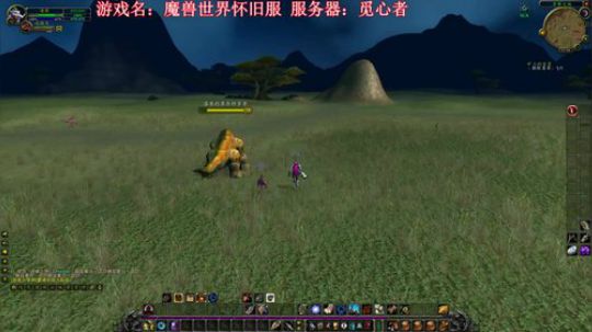 雨天:游戏时间~ 2019-09-15 22点场