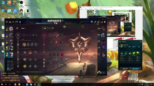 属于提莫的快乐 2019-09-16 16点场