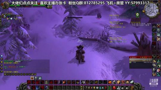 黎子:5区 巴罗夫 冲鸭 2019-09-13 22点场