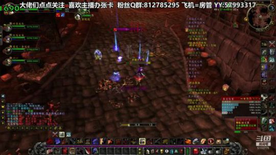 黎子:5区 巴罗夫 冲鸭 2019-09-13 03点场