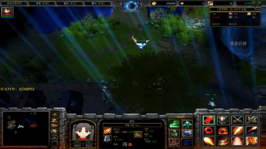 世界RPG【真】白给~ 2019-09-14 15点场