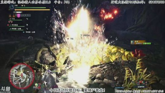 肝道夫：斗鱼第一惨叫直播间！继续盾斧！ 2019-09-15 21点场
