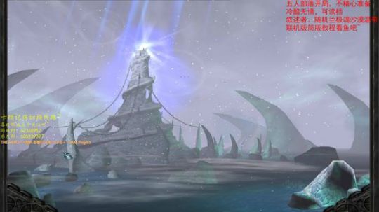 自走棋肘子 1664305 2019-09-12 22点场