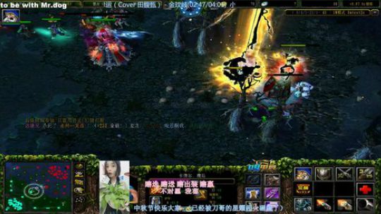 爱狗爱狗爱狗 2019-09-15 23点场