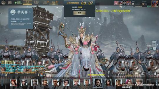 和队友文斗一次抽10鱼翅 2019-09-15 20点场