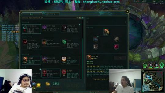 一条猪兒虫OvO发布了一个斗鱼视频2019-09-16