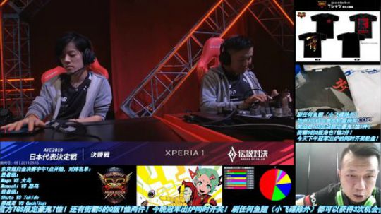 超级白金决赛1点开始！边哥TGS现场直播 2019-09-15 09点场