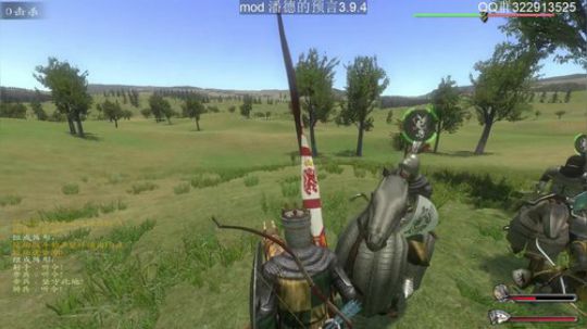 预言之子.无敌了 2019-09-15 23点场