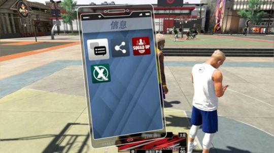 桑巴荣耀-德鲁兄弟 2019-09-15 22点场