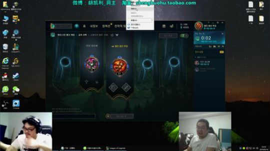 藤一的小幸运发布了一个斗鱼视频2019-09-16