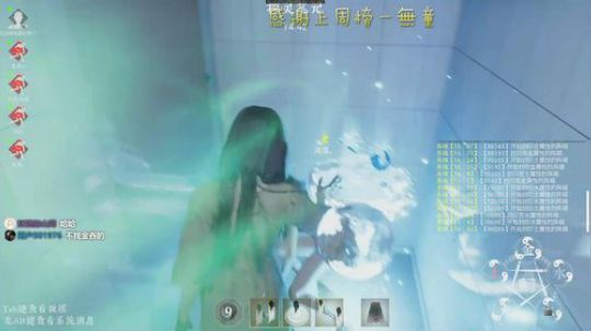 【声优】鬼帝城一？ 2019-09-15 16点场