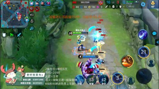 菜火村服边射：微信区带粉，飞机包车 2019-09-15 21点场