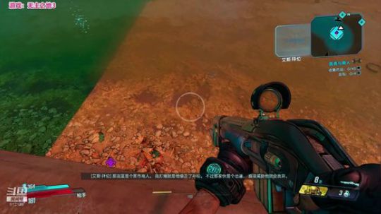 【TJ相声】无主指导3 2019-09-14 15点场