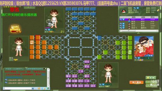 我在斗鱼看777丶少将测评未来直播棋牌娱乐