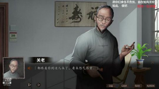 【温暖】游戏讲究个天赋和巨强。 2019-09-16 02点场