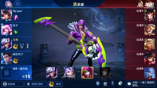 伤心hh发布了一个斗鱼视频2019-09-16