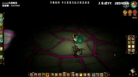 【饥荒联机】后期档养老教学 2019-09-13 01点场