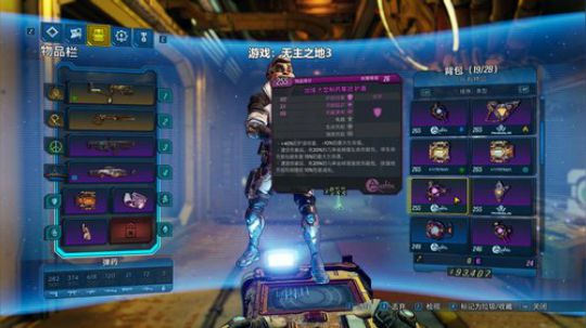 RPGseven发布了一个斗鱼视频2019-09-16