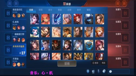貂蝉不知道几连胜上的王者！