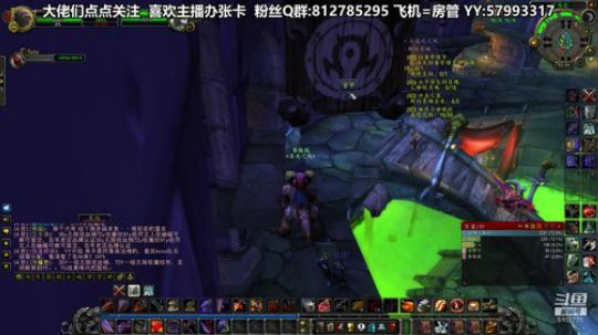 黎子:5区 巴罗夫 冲鸭 2019-09-15 01点场