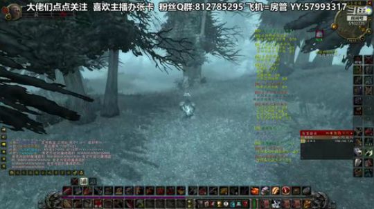 黎子:5区 巴罗夫 冲鸭 2019-09-14 15点场
