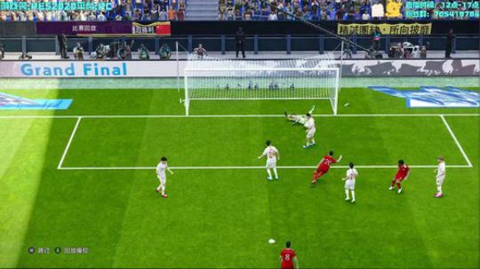 PES2020中国的勇闯世界杯 2019-09-16 11点场