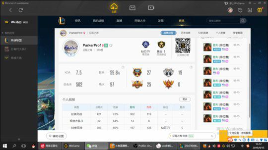 ad多米丶kyrie船长