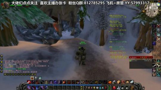 黎子:5区 巴罗夫 冲鸭 2019-09-11 16点场