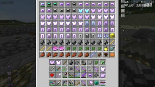 [挺进地牢]如何走出第一关 2019-09-15 20点场