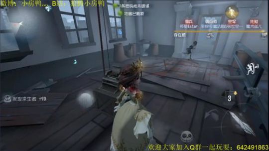 今天又是充满排队的一天 2019-09-15 21点场