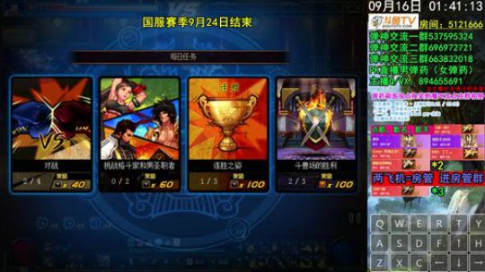 弹药PK 9.24赛季结束发光环别问了~ 2019-09-16 01点场
