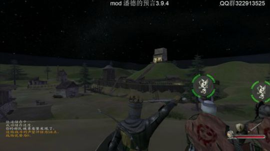 预言之子.无敌了 2019-09-15 14点场