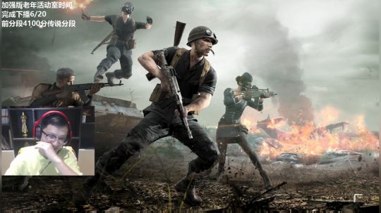 户外遛狗王飞哥发布了一个斗鱼视频2019-09-16