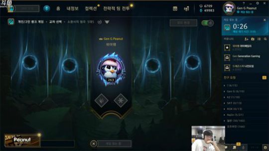 Peanut的直播间~！ 2019-09-16 18点场