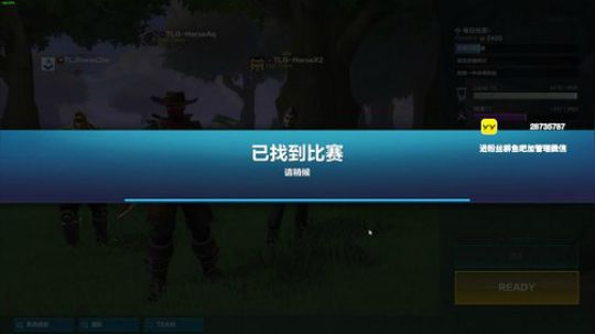 A趣：绝地枪王在线超神 2019-09-16 00点场