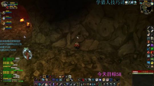 合金弹头视频制作者 1小时5W经验 2019-09-15 14点场