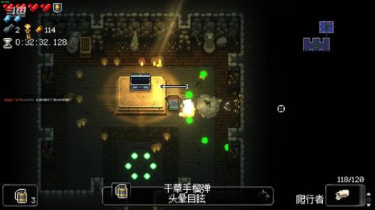 [挺进地牢]如何走出第一关 2019-09-16 00点场