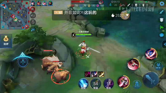 白锋