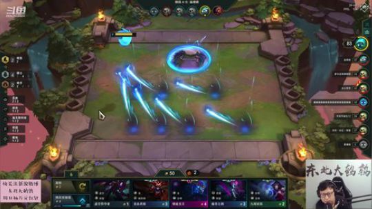 liyunanhj发布了一个斗鱼视频2019-09-16