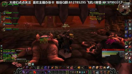 黎子:5区 巴罗夫 冲鸭 2019-09-15 22点场