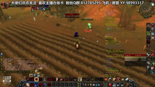 黎子:5区 巴罗夫 冲鸭 2019-09-13 14点场