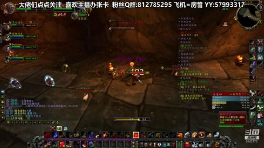 黎子:5区 巴罗夫 冲鸭 2019-09-12 23点场