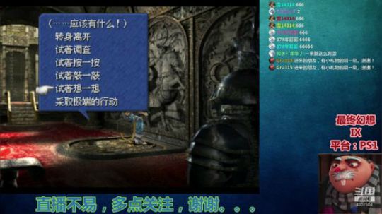 【Gru】纯休闲。喜欢的点个关注。。。 2019-09-15 12点场