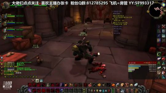 黎子:5区 巴罗夫 冲鸭 2019-09-15 20点场