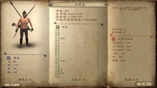 嘉啊123发布了一个斗鱼视频2019-09-16